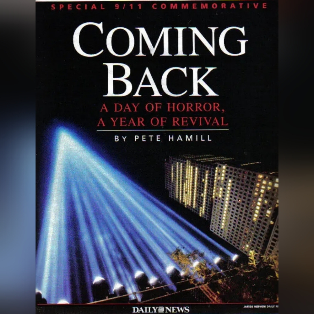 VHTF 9/11 WTC NEW YORK DAILY NEWS NEWSPAPER SPECIAL COMMEMORATIVE